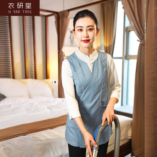 衣研堂酒店保洁工作服七分袖夏季马甲套装客房民宿物业春夏套装女