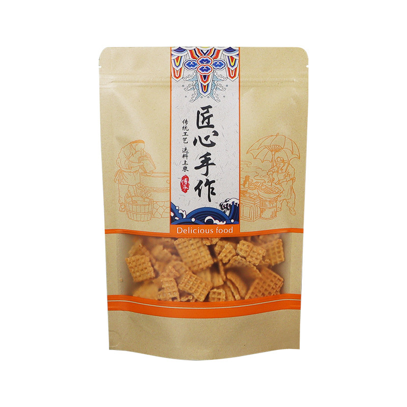 食品包装袋牛皮纸零食土特产防潮