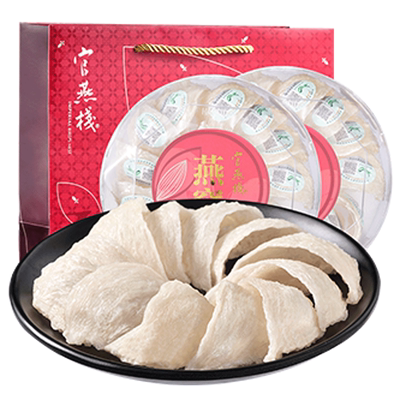 官燕栈印尼三角盏干燕窝孕妇滋补