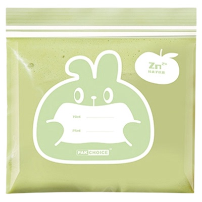 肉丝冷冻专用保鲜袋食品级抗菌辅食分装袋冰箱速冻收纳迷你密封袋