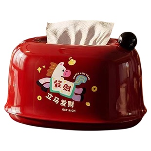 立马发财新年纸巾盒客厅茶几创意带弹簧抽纸盒餐巾纸卫生纸收纳盒