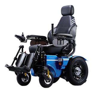 康扬道路越野型电动轮椅偏瘫老人残疾人专用可半躺四轮避震长续航