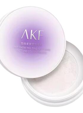 撩客服惊喜价】假一赔十AKF散粉