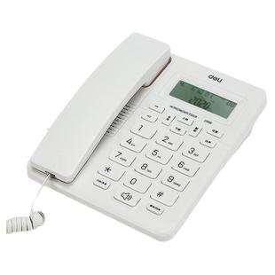得力有线坐式固定电话机座机固话家用办公室用单机来电显示