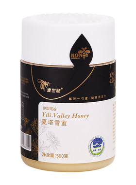 新疆伊犁雪蜜蜂蜜口感细腻蜂蜜