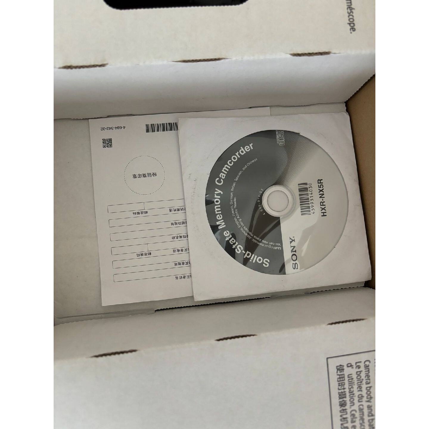 议价可维修索尼NX5R.全新箱说保卡