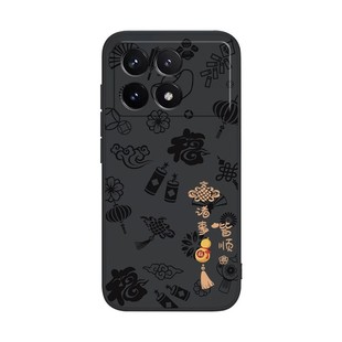 平安喜乐适用红米K70手机壳RedmiK70Pro冠军版新款redmi液态硅胶K70e新年套小米k7o看por男女防摔专用软外壳