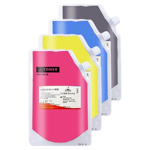 适用佳能C7580碳粉G72墨粉 C7565 7570 C600 650 700 750 800 850 60 65 710 810 7765i 7770 7780添加粉T01