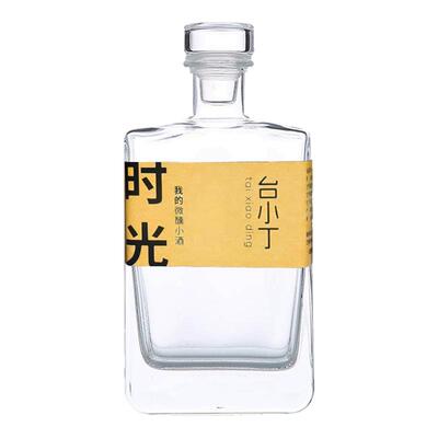 台小丁清香型白酒高度纯粮食酿造不辣喉不上头回甘100ml小瓶装