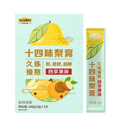 五谷磨房十四味梨膏饮品