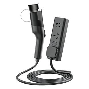 巴斯巴3.5kW便携充放电一体枪新能源汽车适用小米比亚迪奇瑞问界