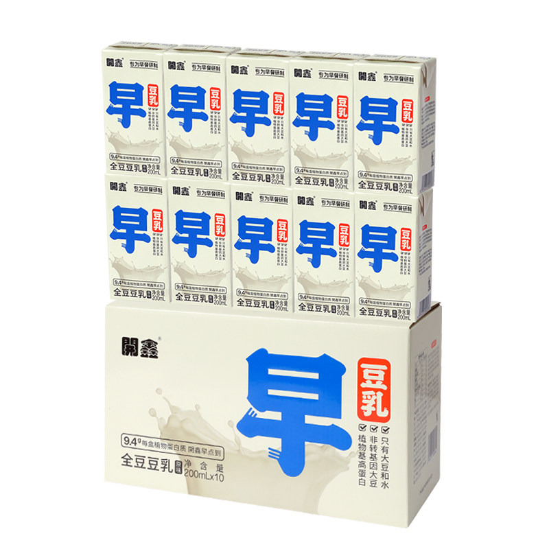 开鑫豆乳早餐豆奶豆浆无添加蔗糖代餐饱腹植物奶整箱200ml*10盒