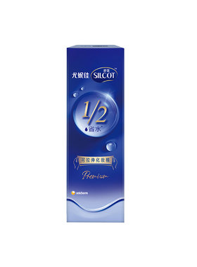 【自营】Silcot/舒蔻尤妮佳可拉伸化妆棉1/2省水湿敷棉脸部80片