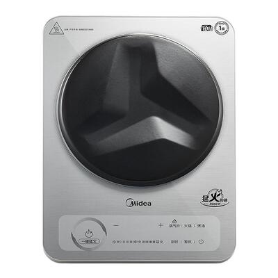 【重磅新品】美的不挑锅型电磁炉