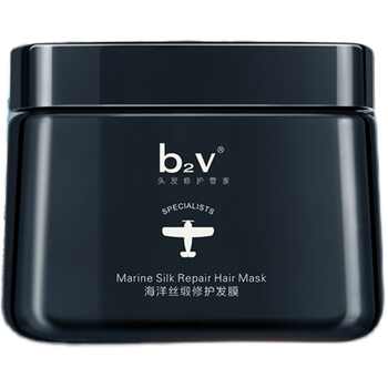 b2v墨藻免蒸发膜修护膏改善干枯毛躁修复受损补水柔顺滑女护发素实付38.6元到手包邮