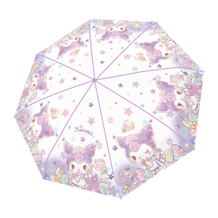 三丽鸥正版透明雨伞全自动折叠三折伞可爱学生上学专用女生高颜值