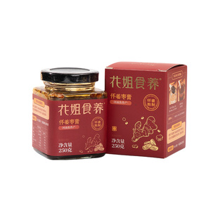 花姐怀姜膏怀姜枣膏250g怀庆手工阿胶枸杞红枣姜汁红糖三伏姜枣茶