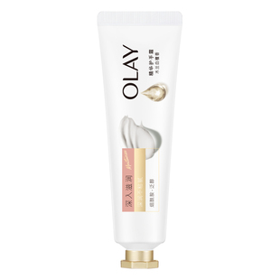 OLAY玉兰油护手霜男女士春夏保湿滋润补水嫩木兰白檀白桃旗舰店