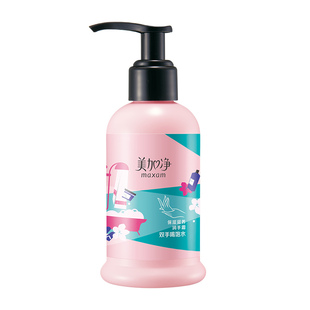 美加净护手霜男女大瓶按压滋润保湿滋养秋冬季节防干裂款官方正品