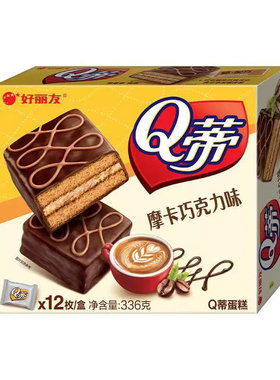 好丽友q蒂蛋糕早餐面包巧克力味