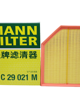 曼牌C29021M适配沃尔沃S60 S90 XC60 XC90空滤空气滤芯格清器正品