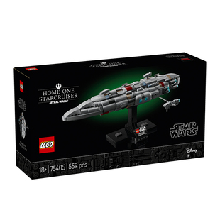 LEGO乐高星战系列75405家园一号星际巡洋舰益智拼搭积木男孩礼物