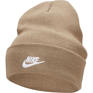 Nike/耐克当季新款男子保暖防风针织毛线帽FB6528