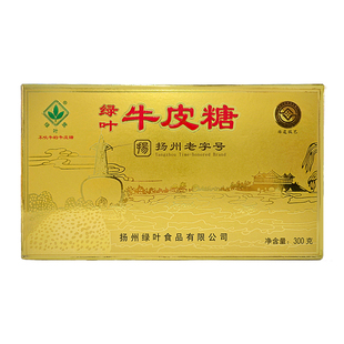 绿叶牌扬州牛皮糖特产正宗十味牛皮糖黑芝麻桂花味混合软糖果