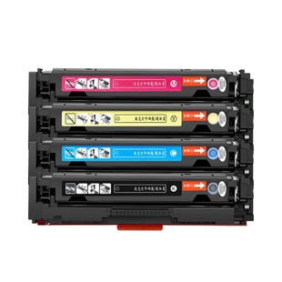 适用惠普M477fdw硒鼓M377dw CF410A墨盒M452nw M477dw彩色碳粉M452dw/dn M477fnw打印机粉盒MFP HP410A晒鼓
