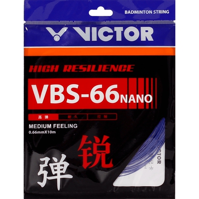 VICTOR胜利威克多羽毛球拍线VBS66N/70/58N/68/69N大盘线耐打高弹