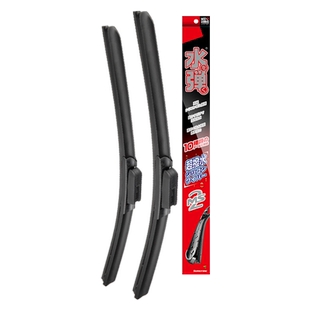 日本水弹硅胶镀膜雨刮器雨刷片适用于理想ONE 理想L6 L7 L8 L9