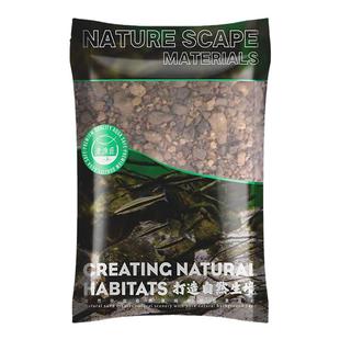 老渔匠鱼缸南美溪流缸造景原生溪流石吉罗雷龙专用免洗底砂景观石