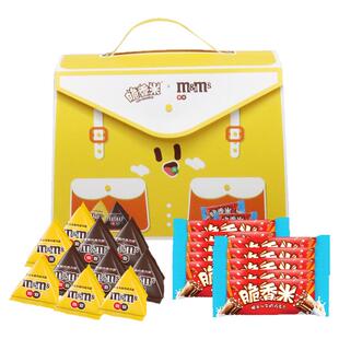 mm豆德芙脆香米童趣书包巧克力儿童零食大礼包零食开学季礼物书包