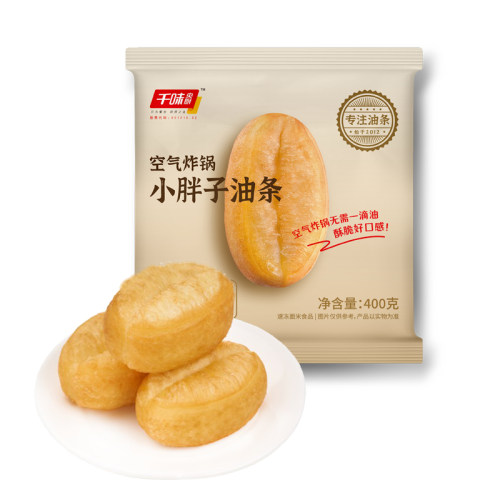 千味央厨小胖子油条空气炸锅速食早餐半成品家用面点懒人油炸食品