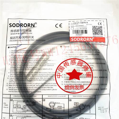 议价现货电感式  BN12-30BNA BN12-30BLA SP08F-02BNA SN18-08DNA