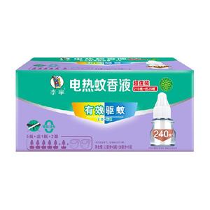 李字蚊香液32ml×5瓶+20ml×1瓶