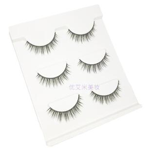 硬梗撑双眼皮裸妆短款假睫毛女自然仿真多层次卷翘纤长浓密包邮