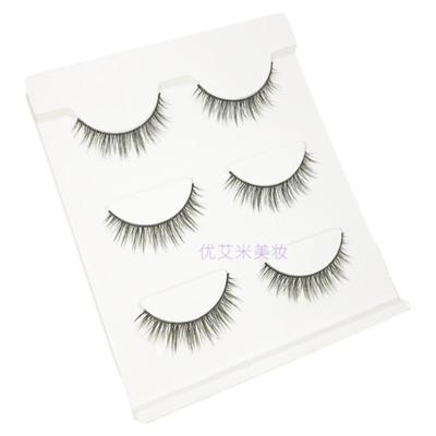 双眼皮假睫毛多层次卷翘纤长浓密