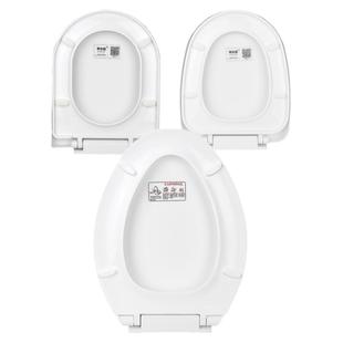 马桶盖板通用家用老式加厚座便器坐圈垫盖子缓降静音配件UVO型