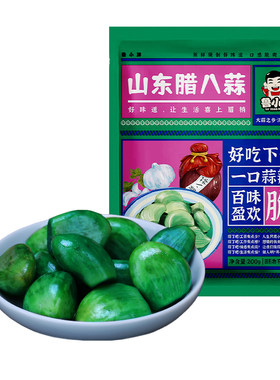 金乡腌制腊八蒜开袋即食