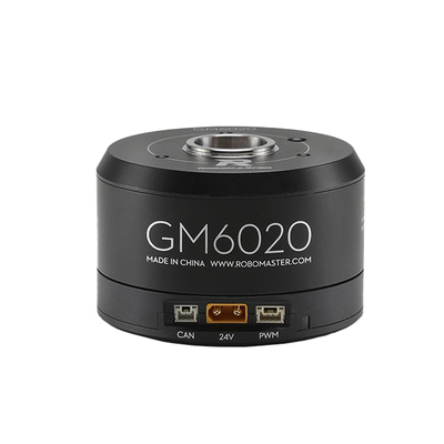 GM6020直流无刷云台电机大扭矩