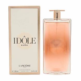 香港直邮Lancome兰蔻idole是我浓香水/淡香水50/100ml新款正品