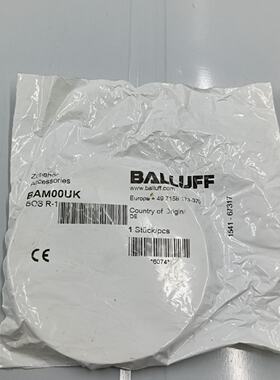【议价-可维修】BAM00UK 全新/二手均有货