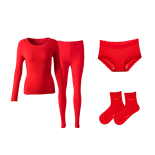 热八度开红运礼盒猫人红色保暖内衣服加厚套装结婚本命年秋衣秋裤
