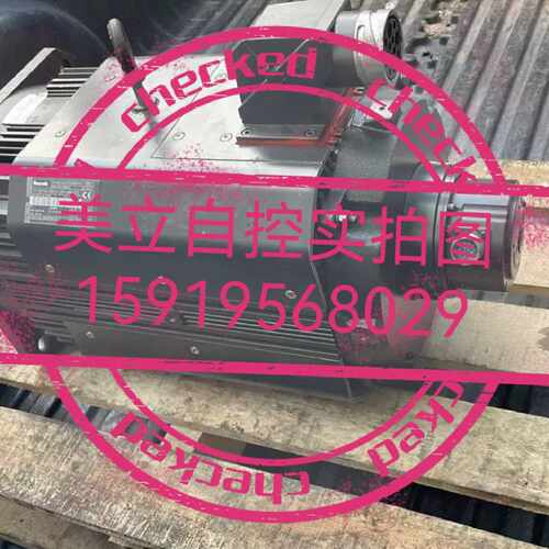 议价力士乐伺服马达2AD134C-B05OA1-DS07-A2N1/S032现货议价