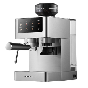 Ponock珀洛克冷萃咖啡机家用研磨一体不锈钢金属冷热意式小型浓缩