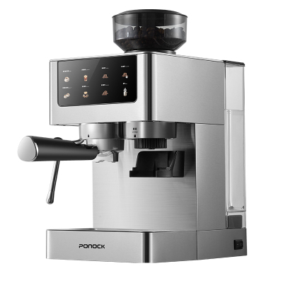 ponock不锈钢咖啡机家用研磨一体