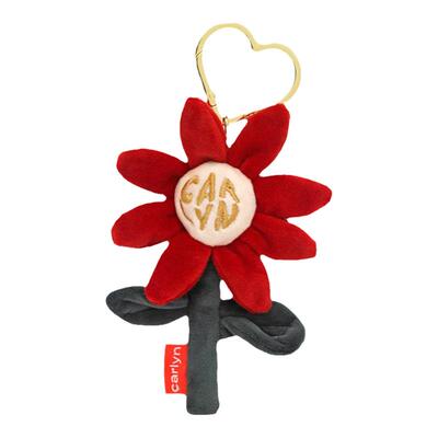 包包配饰Carlyn钥匙扣