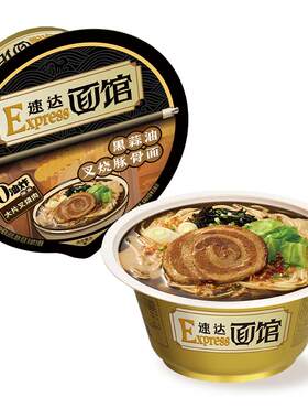 康师傅方便面速达面馆大块牛肉面