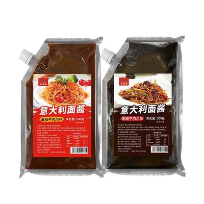 华银春500g家用大包装意大利面酱